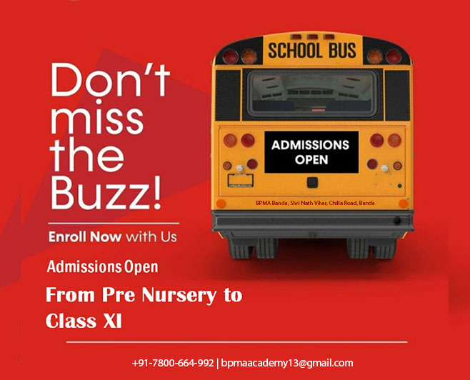 Admission Popup
